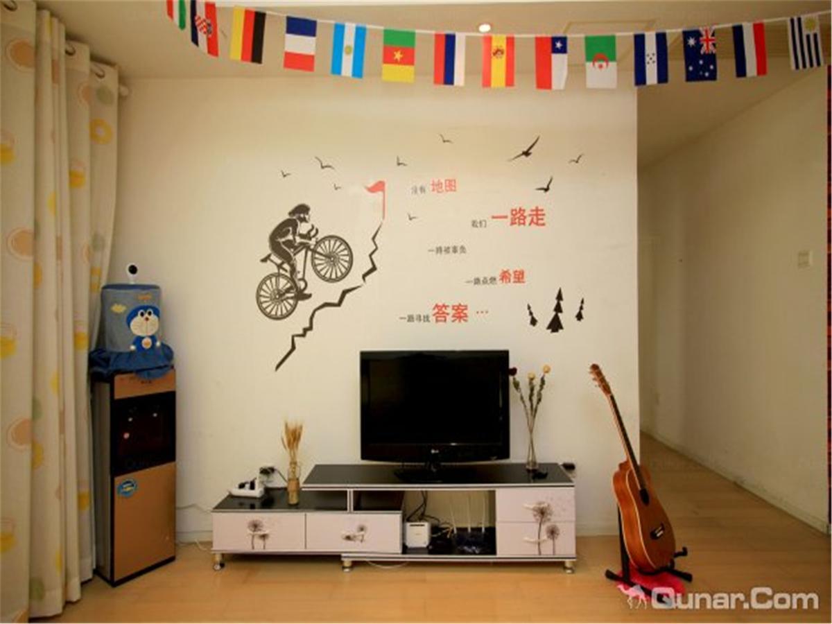 Yantai Music Theme Youth Hostel Kültér fotó